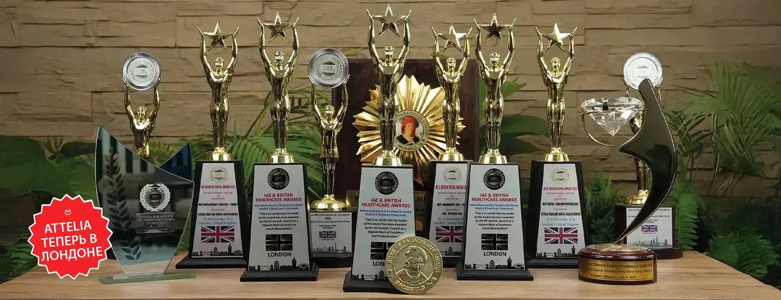 awards